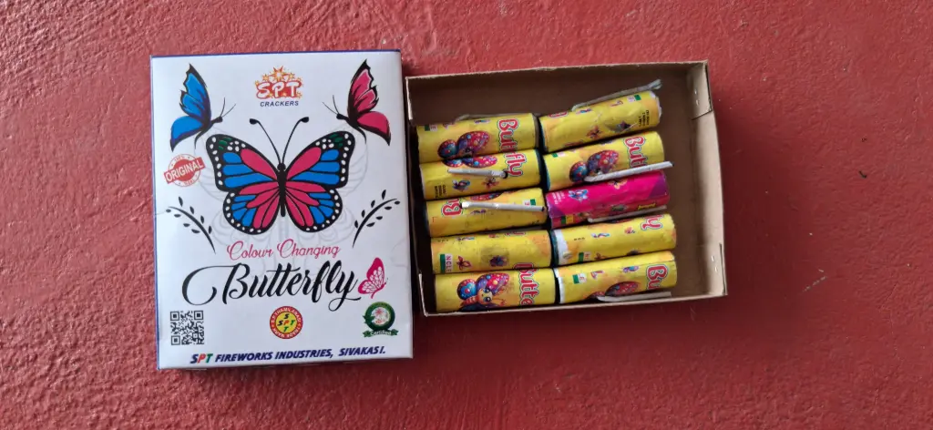 BUTTERFLY SMALL