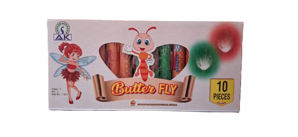 BUTTERFLY BIG
