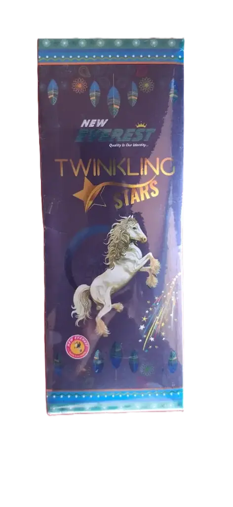 120 CM TWINKLING STAR