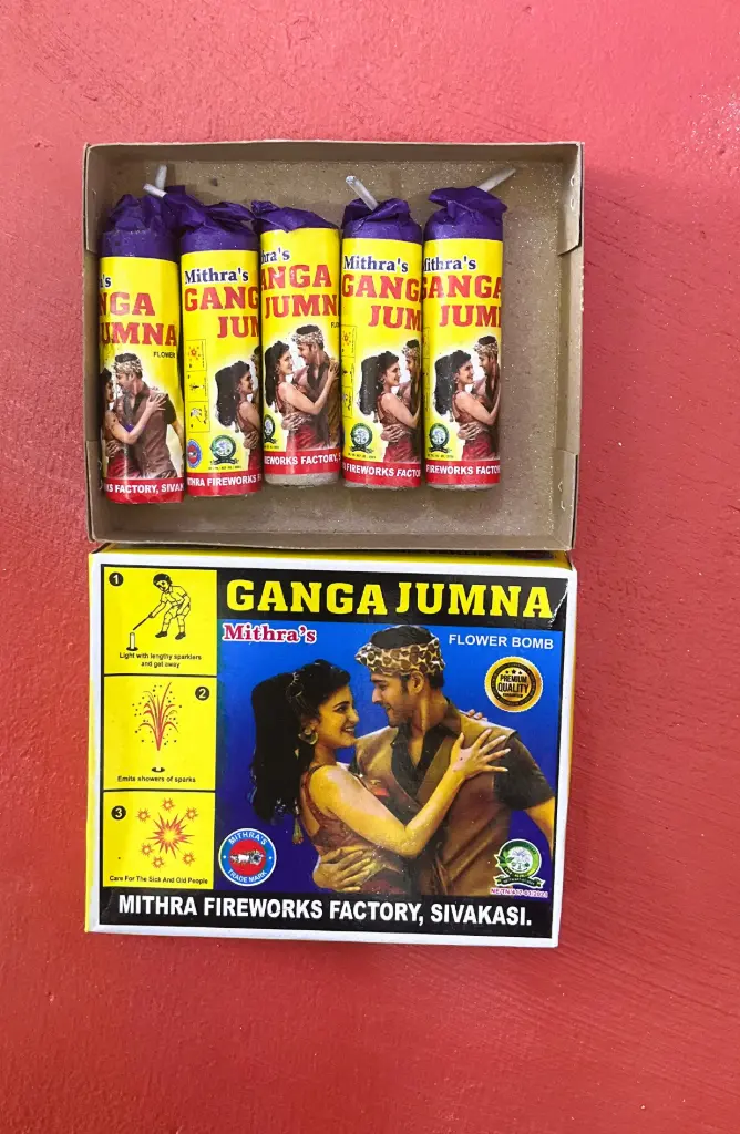 GANGA JAMUNA BOMB
