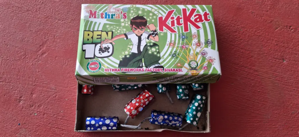 KIT KAT