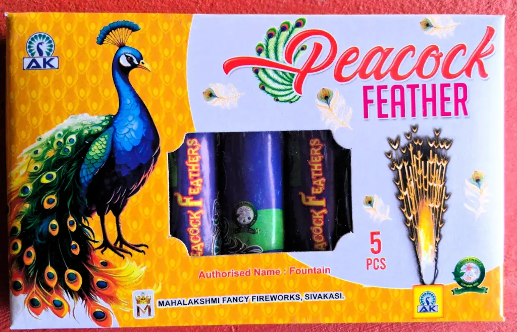 PEACOCK FEATHER