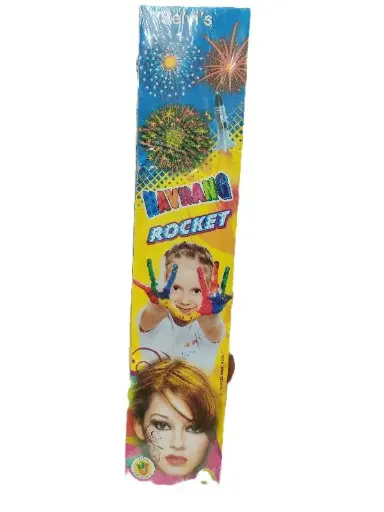 NAVRANG ROCKET
