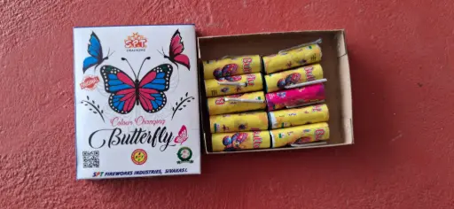BUTTERFLY SMALL
