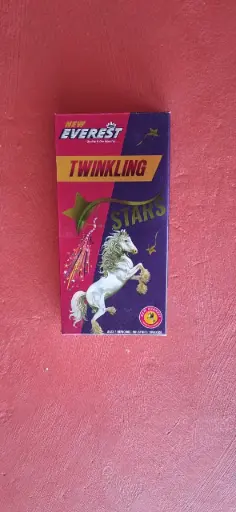 46 CM TWINKLING STAR