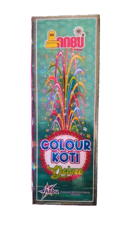 COLOUR KOTI DLX ( 10 PCS)