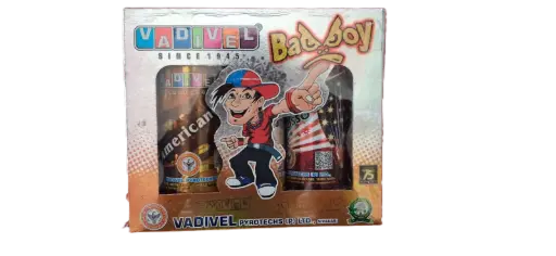 BAD BOY TIN FOUNTAIN (3 PCE)