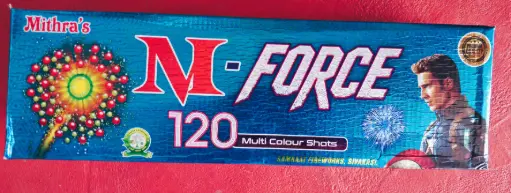 120 Shot