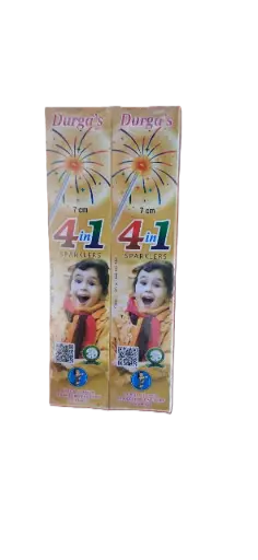 7 CM 4 IN ONE