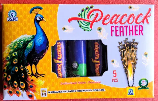 PEACOCK FEATHER